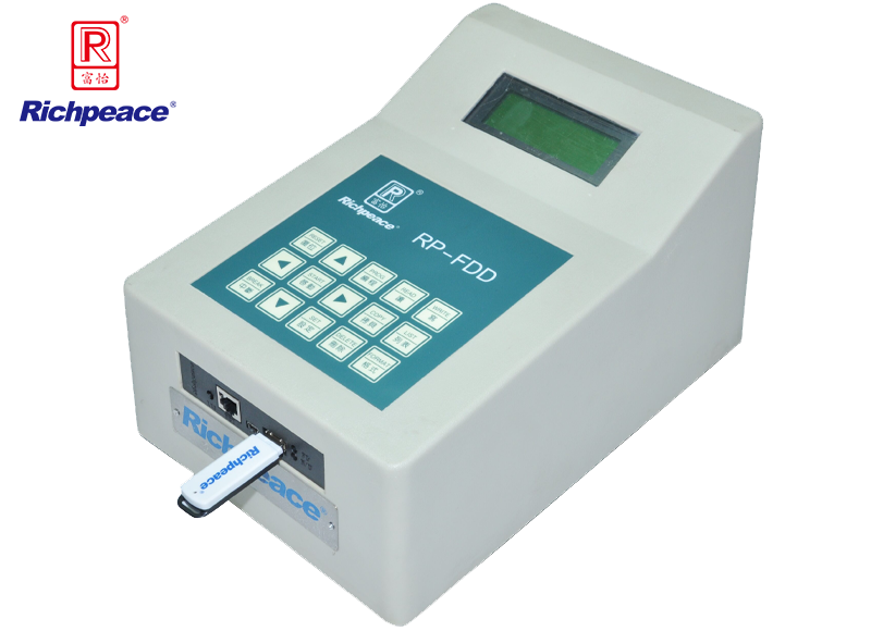 米兰app官网入口磁碟机