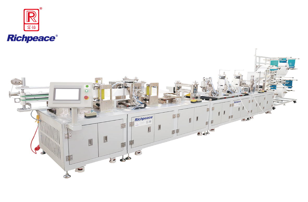 米兰app官网入口全自动折叠口罩连续型生产线 （焊头带）