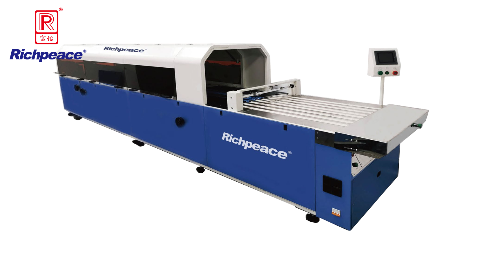 米兰app官网入口自动折叠包装机（带封口）