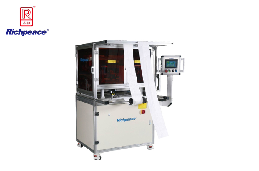 米兰app官网入口喷墨标记裁切机