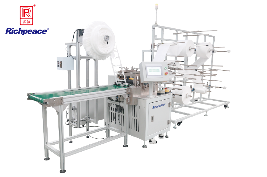 米兰app官网入口全自动折叠口罩打片机 (展开型)