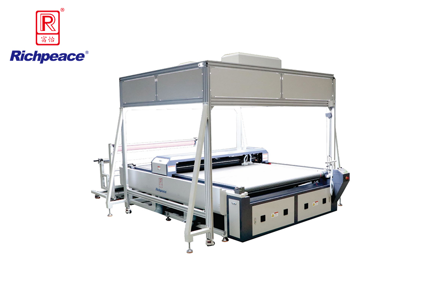 米兰app官网入口双相机激光裁床