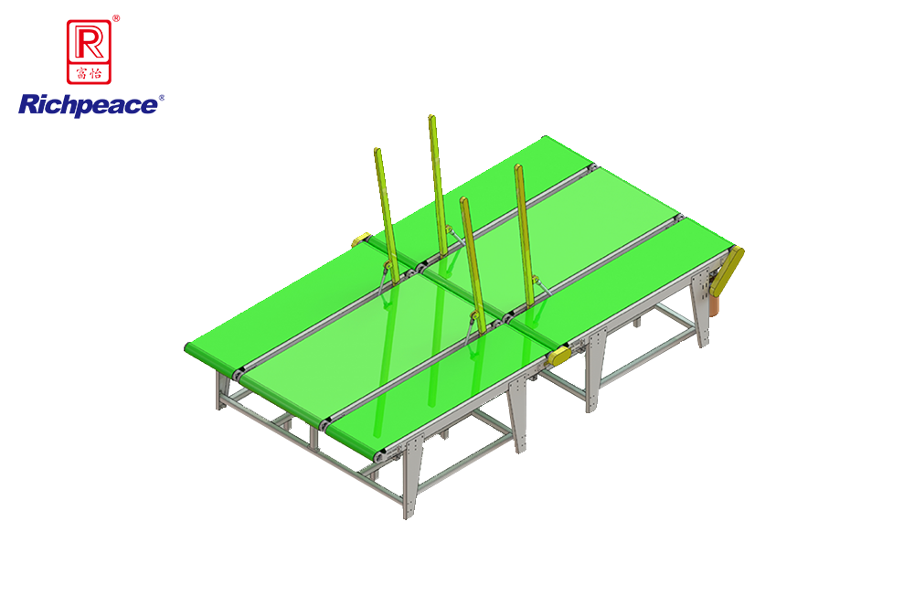 米兰app官网入口翻转台