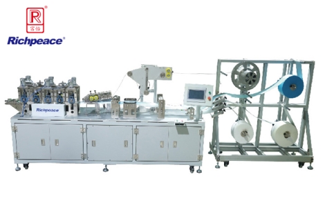 米兰app官网入口平面口罩自动打片机