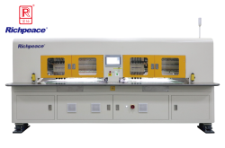 米兰app官网入口全自动异形旋转垫板式冲孔机