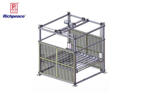 米兰app官网入口垂直 / 连续式升降机