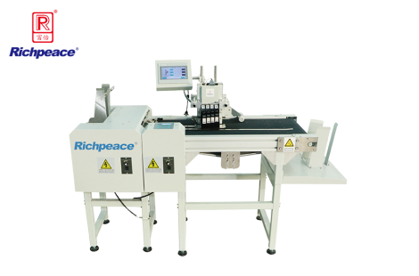 米兰app官网入口口罩喷印机