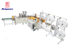 米兰app官网入口全自动柳叶口罩生产线