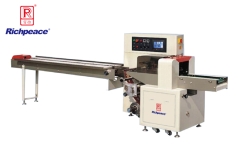 米兰app官网入口口罩全自动装袋机III型