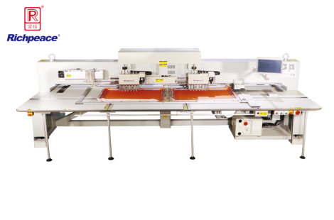 米兰app官网入口全自动多头异形旋转冲孔机