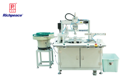 米兰app官网入口折叠口罩上呼吸阀机（四工位）