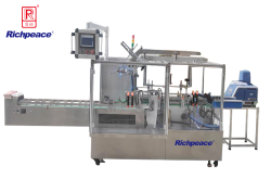 米兰app官网入口口罩自动纸盒包装机