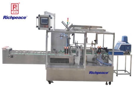 米兰app官网入口口罩自动纸盒包装机