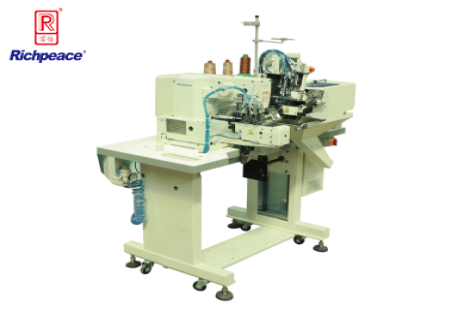 米兰app官网入口双针自动定襻机