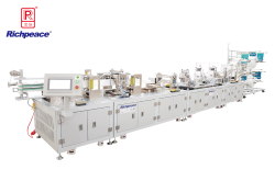 米兰app官网入口全自动折叠口罩连续型生产线 （焊头带）