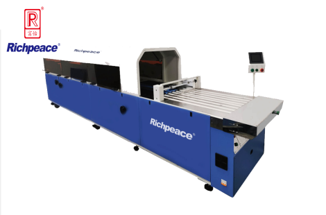 米兰app官网入口防护服折叠包装机