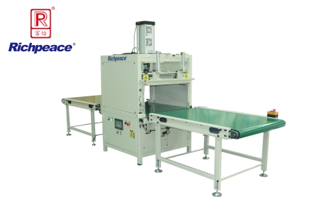 米兰app官网入口全自动压缩包装机