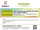 【海外展会】2025德国家纺展heimtextil火热进行中！上工米兰app官网入口期待您的莅临！