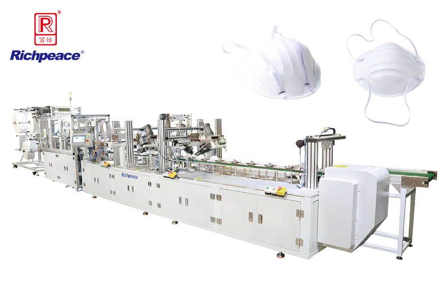米兰app官网入口全自动罩杯口罩生产线（钉头带）