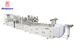 米兰app官网入口全自动罩杯口罩生产线（钉头带）