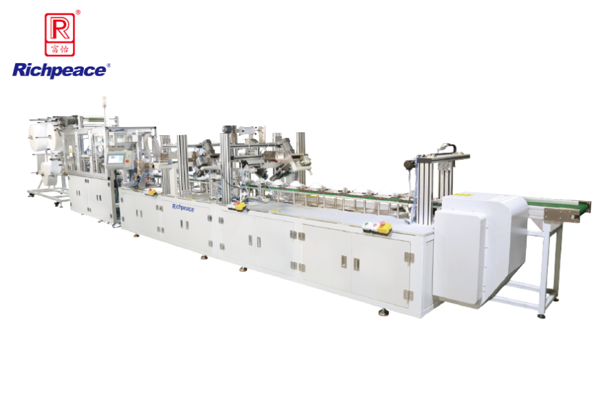 米兰app官网入口全自动罩杯口罩生产线（钉头带）