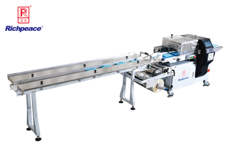 米兰app官网入口口罩全自动装袋机II型 