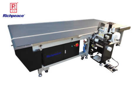 米兰app官网入口智能台面锁边机