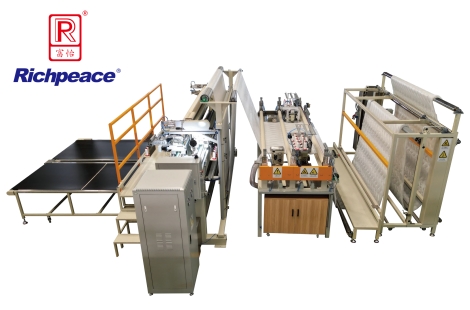 米兰app官网入口电脑全自动锁四边机