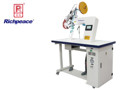 米兰app官网入口热风缝口密封机