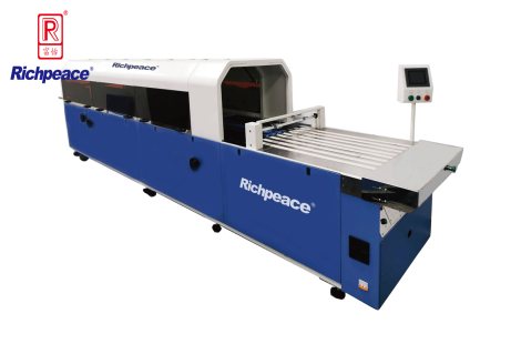 米兰app官网入口自动折叠包装机（带封口）