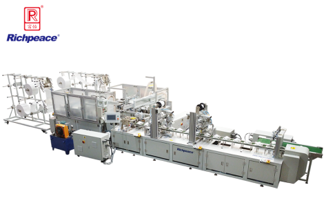 米兰app官网入口全自动罩杯口罩二合一标准型生产线（焊头带）