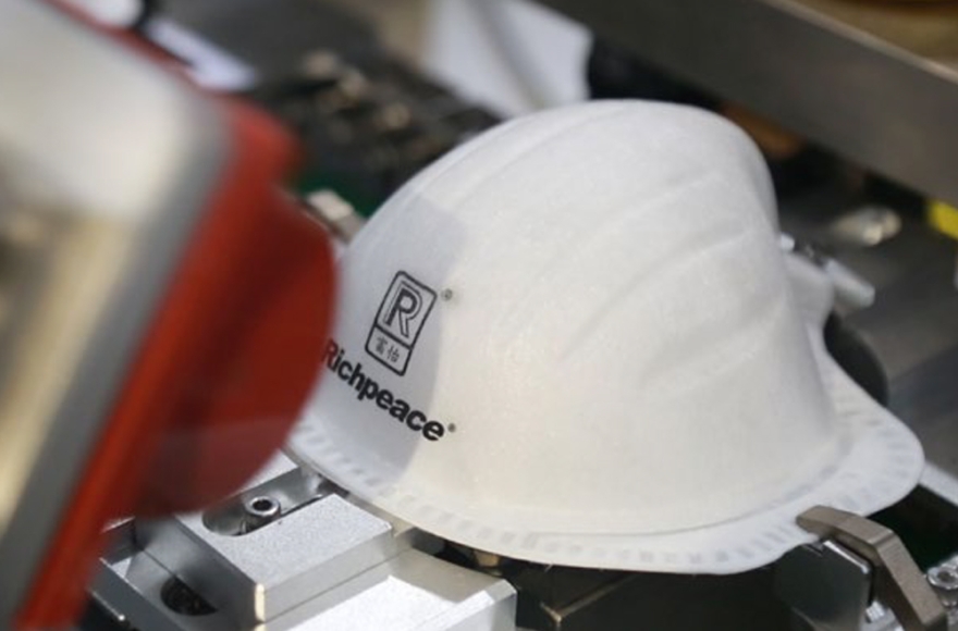 米兰app官网入口全自动钉焊一体罩杯口罩生产线（内成型）