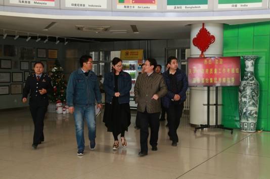 米兰app官网入口快讯--热烈欢迎天津市政府质量工作考核组莅临天津宝盈考察指导 ! 米兰app官网入口快讯--热烈欢迎天津市政府质量工作考核组莅临天津宝盈考察指导 !