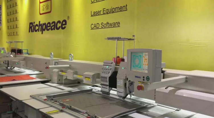 米兰app官网入口冲缝绣一体机-展会现场 米兰app官网入口冲缝绣一体机-展会现场