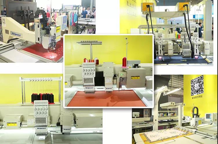 米兰app官网入口参展机器 米兰app官网入口参展机器