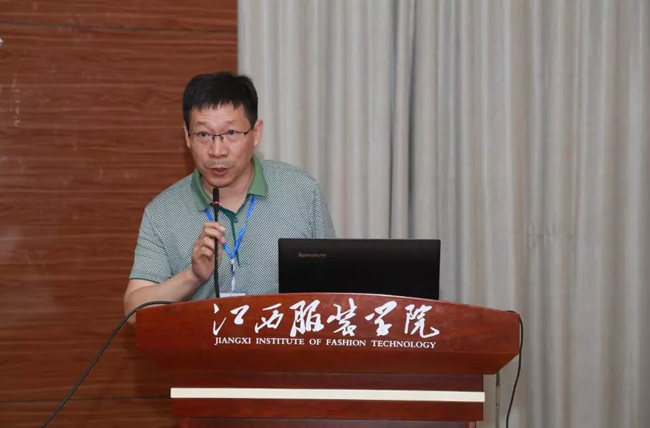 米兰app官网入口全国十佳服装制版师大赛-代表致辞 米兰app官网入口全国十佳服装制版师大赛-代表致辞