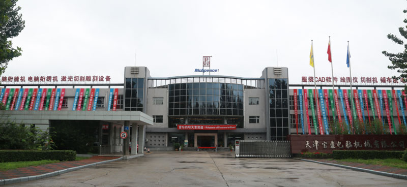 天津宝盈正门 天津宝盈正门