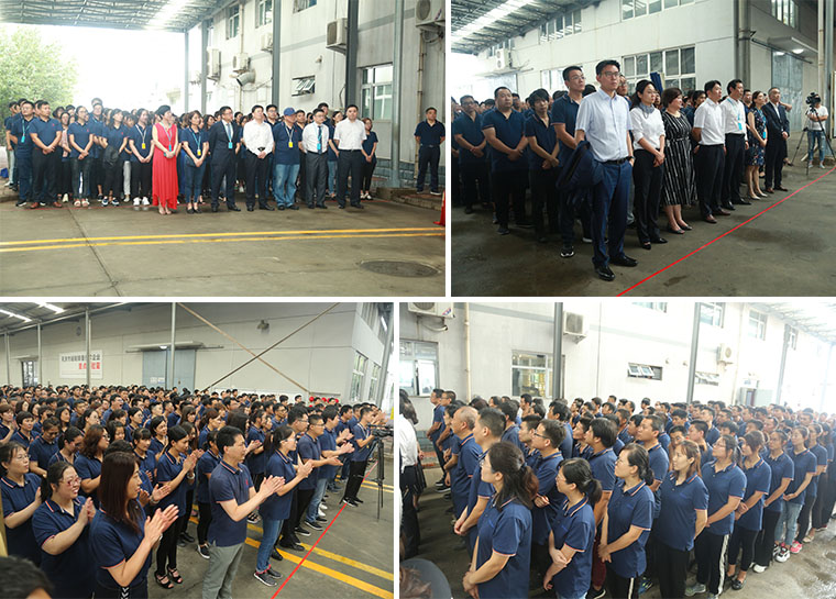 天津宝盈电脑机械有限公司全体职工大会召开 天津宝盈电脑机械有限公司全体职工大会召开