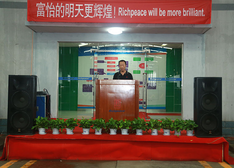 员工代表发言 员工代表发言