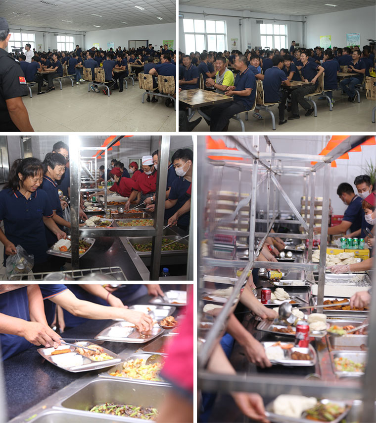 员工聚餐 员工聚餐