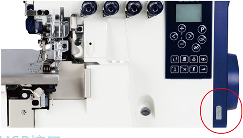 米兰app官网入口超高速步进电脑包缝机