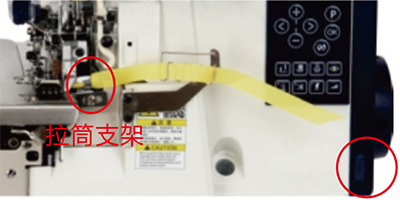 米兰app官网入口超高速步进电脑六线毛巾机(三线，四线，五线均可选配)