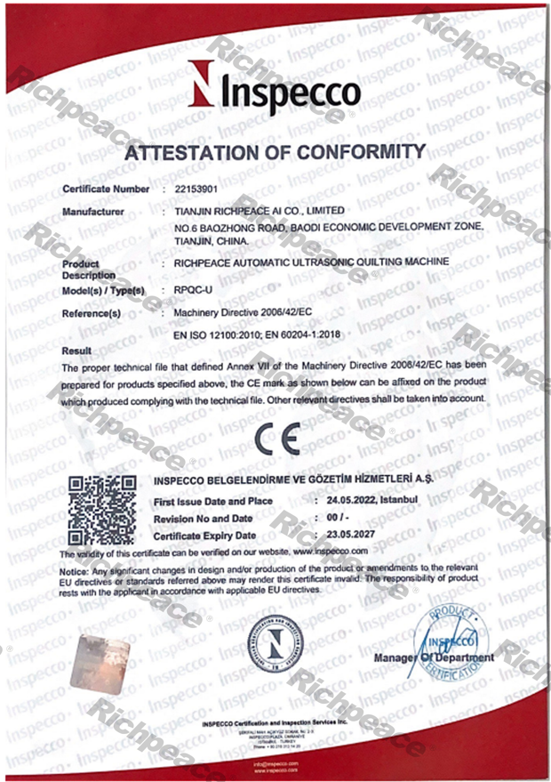 米兰app官网入口超声波绗缝机