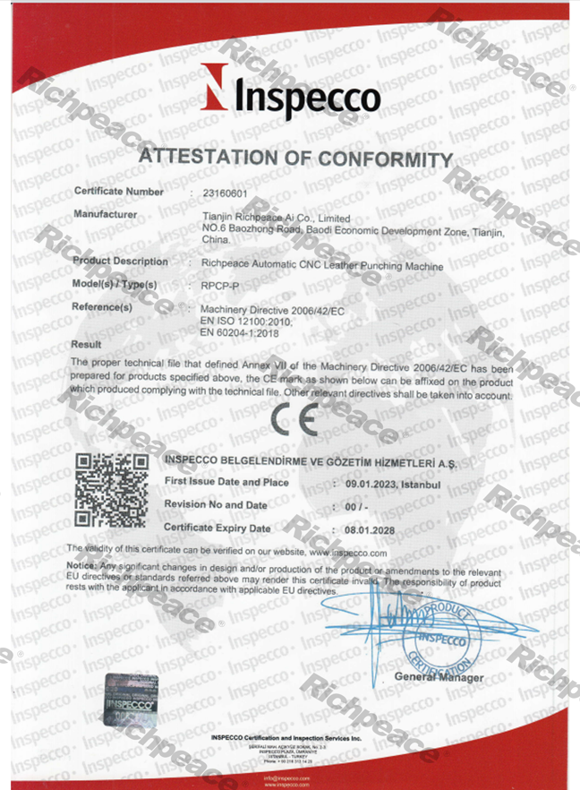 米兰app官网入口全自动皮革数码冲孔机CE证书