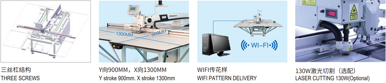 企业微信截图_17501204786243