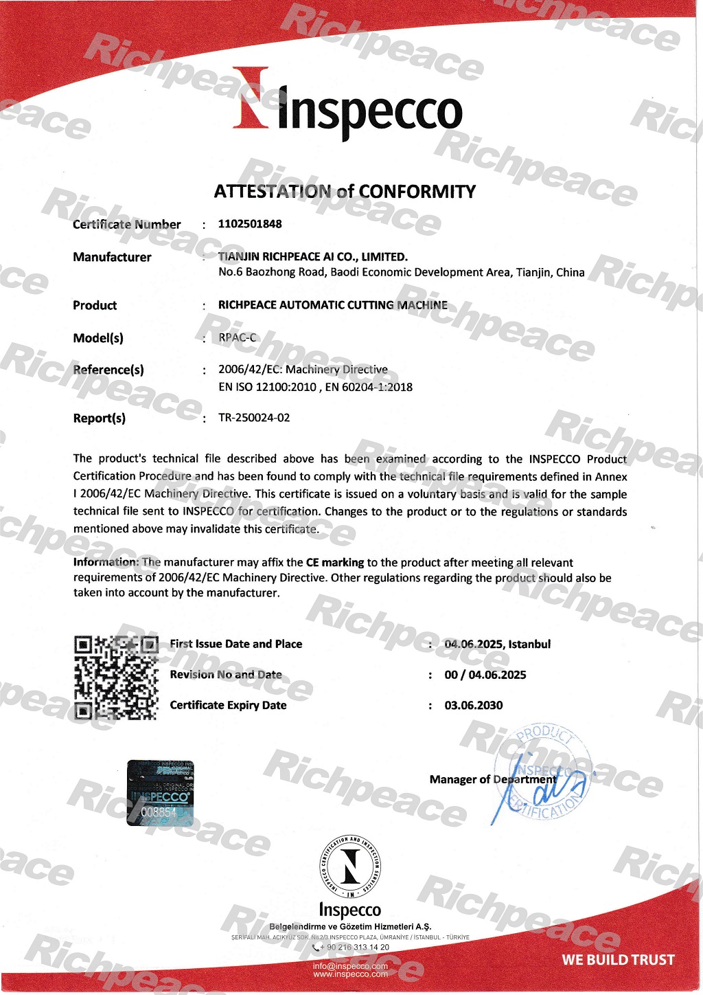 RPAC米兰app官网入口电脑裁剪设备