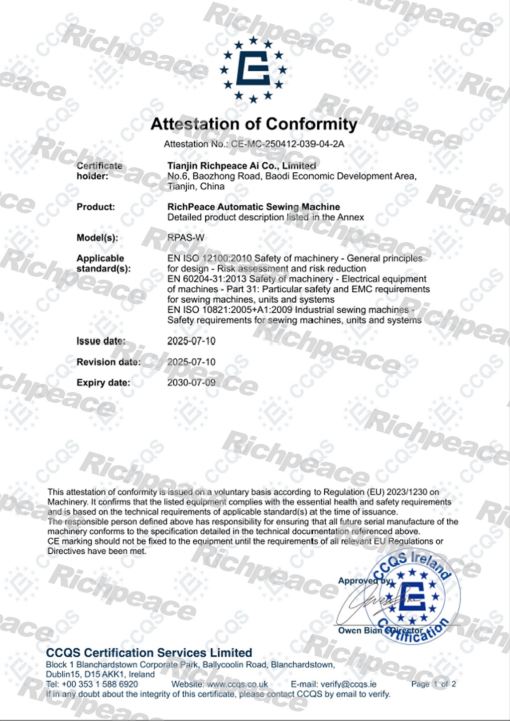 RPAS-W布线机CE-MC-250412-039-04-2A