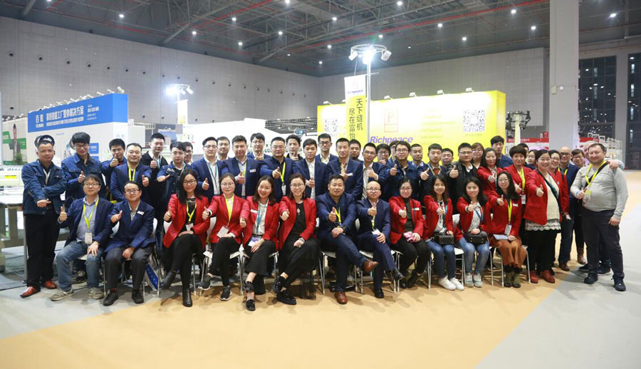 米兰app官网入口团队