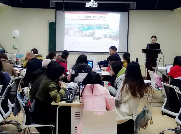 米兰app官网入口服装工艺培训班1