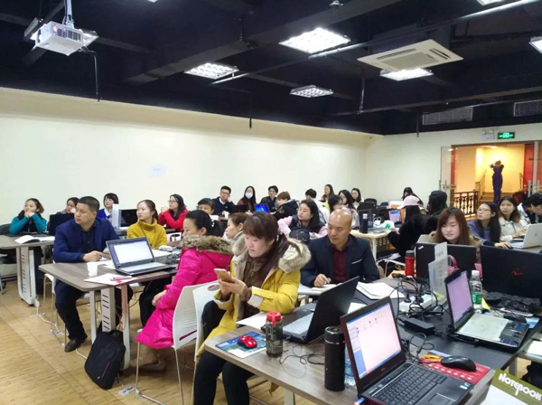 米兰app官网入口服装工艺培训班2